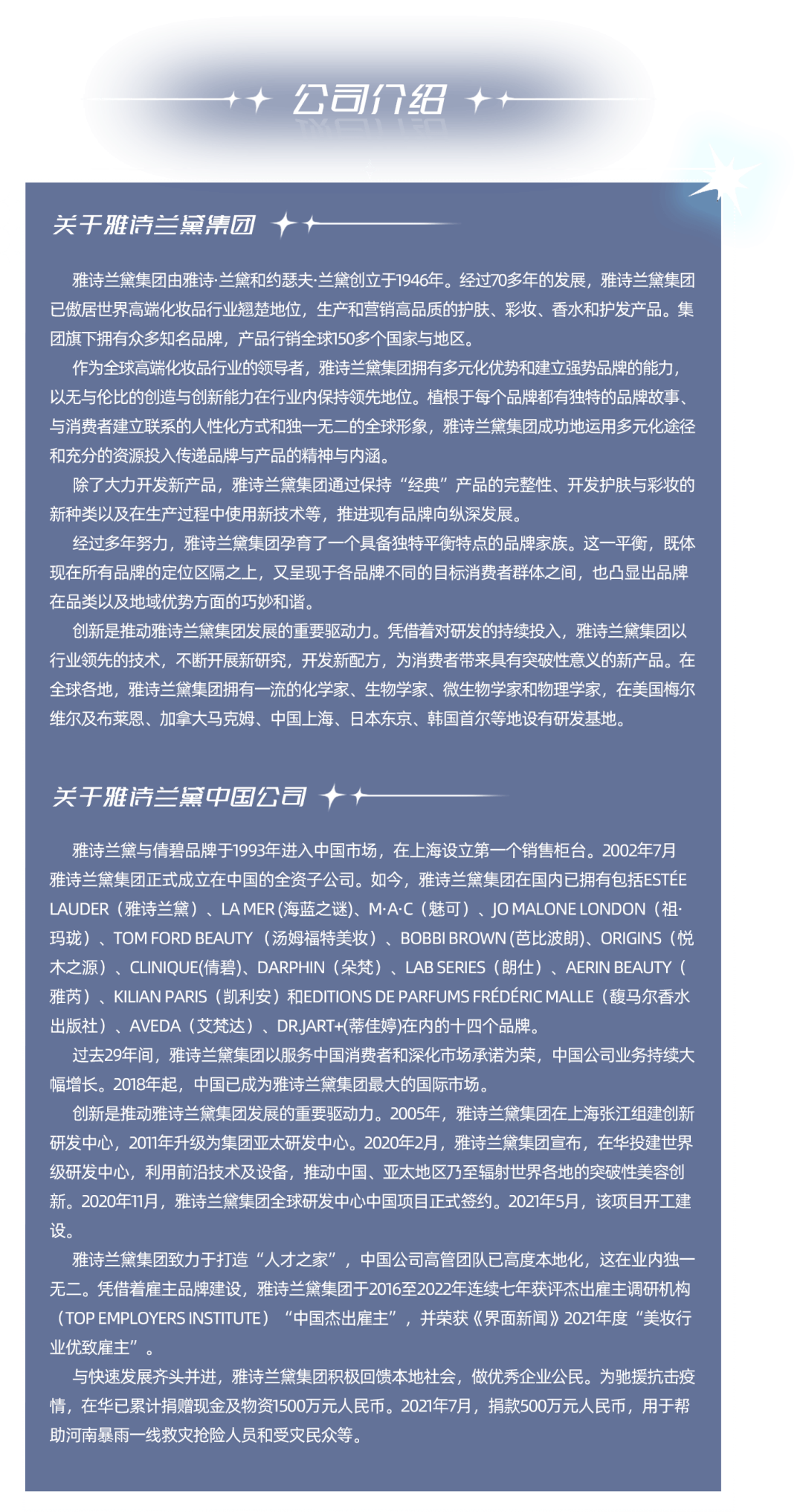 微信图片_20220910194411.png