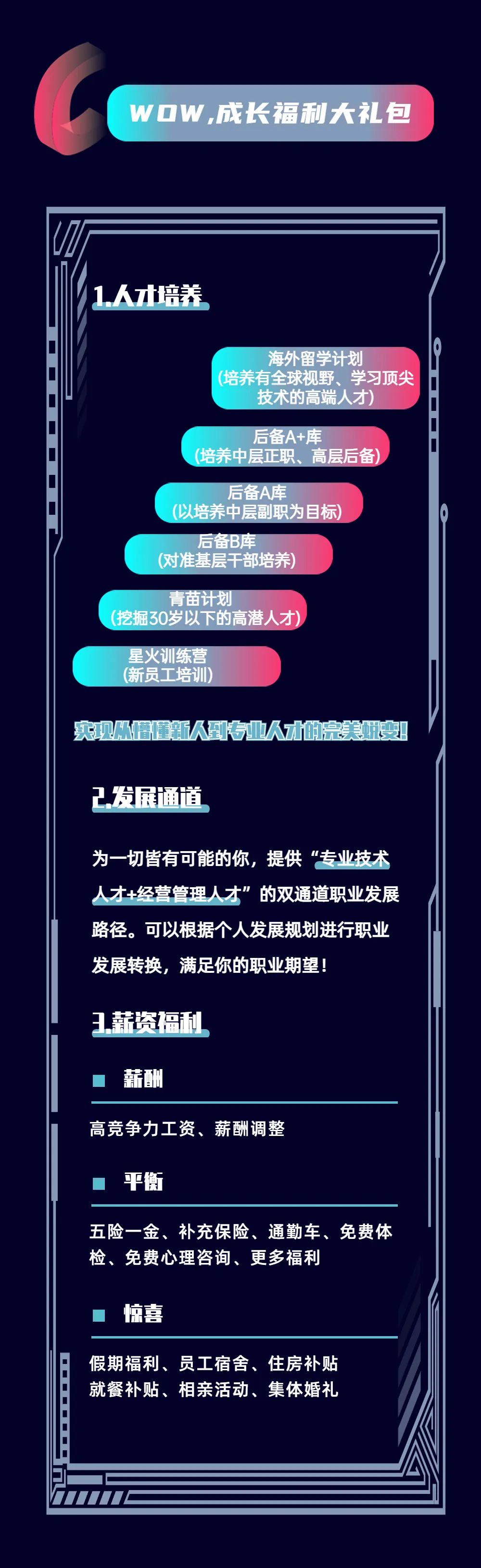 微信图片_20220912085348.jpg
